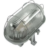 Hajólámpa 60W E27 ovális, fém rácsos szürke alj IP44 0590130555