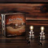 OSRAM GmbH Osram LEDriving HL Vintage +300% H7/H18 autós LED tompított, távolsági és ködlámpa szett, +300% fényerő, 2700K meleg fehér fény, 1600 lumen fényáram, PX26d foglalat, 64210DWVNT, 2 darab/csomag