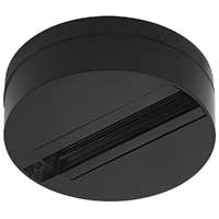 Ledvance Gmbh Osram Tracklight kör alakú mennyezeti lámpafoglalat, fekete