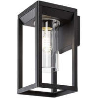 Rábalux Zrt. Kültéri fali lámpa henger búrával - Zernest Rábalux 77085