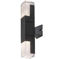 Rábalux Zrt. Kültéri fali LED lámpa, le és felfelé világító - Darvas Rábalux 77127