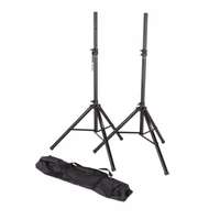 Proel PROEL Hangfal állvány pár táskában fekete, fém-műanyag, m:1200-1800 mm, d: 35 mm, max: 40 kg