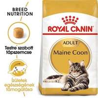 Royal Canin Royal Canin Feline Adult (Main Coon)2kg