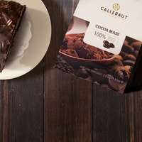 Callebaut Étcsoki pasztilla,100% kakaómassza, Callebaut, 250 g