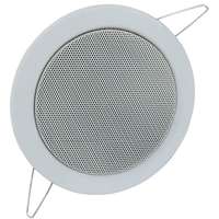 OMNITRONIC OMNITRONIC CS-4C Ceiling Speaker silver