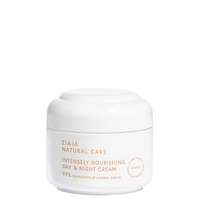 Ziaja Ziaja Natural Care Intensely Nourishing Day And Night Cream Arckrém 50 ml