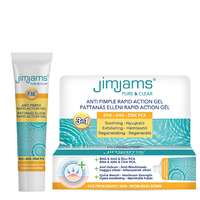 JimJams JimJams Anti Pimple Rapid Action Gel Pattanáskezelő 15 ml