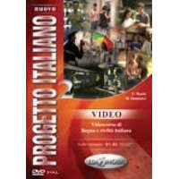  NUOVO PROGETTO ITALIANO 2 DVD – Telis Marin,M. Dominici