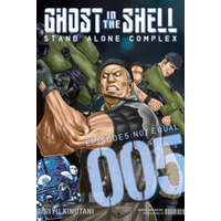  Ghost In The Shell: Stand Alone Complex 5 – Yu Kinutani