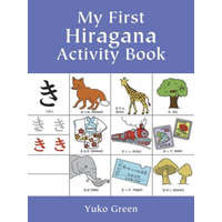  My First Hiragana Activity Book – Yuko Green