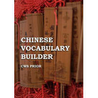 Chinese Vocabulary Builder – Cws Prior