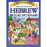  Let's Learn Hebrew Picture Dictionary – Marlene Goodman