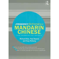  Frequency Dictionary of Mandarin Chinese – Richard Xiao