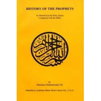  History of the Prophets – Maulana Muhammad Ali