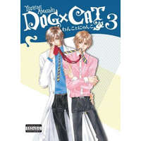  Dog X Cat Volume 3 (Yaoi Manga) – Yoshimi Amasaki