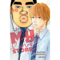My Love Story!!, Vol. 4 – Kazune Kawahara