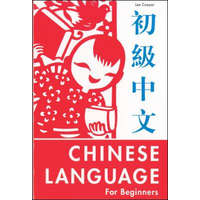  Chinese Language for Beginners – Lee Cooper