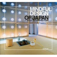  Mindful Design of Japan: 40 Modern Tea-Ceremony Rooms – Michael Freeman