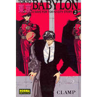  Tokyo Babylon 2 – Clamp,Annabel Espada Sánchez,Sandra de Lamo Ollero