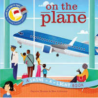 Shine a Light: On the Plane – CARRIE BROWN