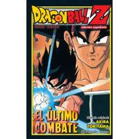  Dragon Ball Z El último combate – Akira Toriyama
