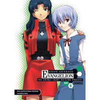  Neon Genesis Evangelion: The Shinji Ikari Raising Project Omnibus Volume 4 – Osamu Takahashi,Khara,Osamu Takahashi
