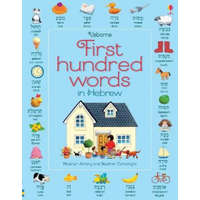  First Hundred Words in Hebrew – Mairi Mackinnon,Heather Amery