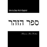  Sefer ha Zohar Vol.14 (English) – Shimon Bar Yochai