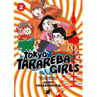  Tokyo Tarareba Girls 2 – Akiko Higashimura