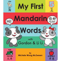 My First Mandarin Words with Gordon & Li Li – MICHELE WON MCSWEEN