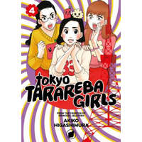  Tokyo Tarareba Girls 4 – Akiko Higashimura