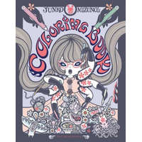  Junko Mizuno's Coloring Book – JUNKO MIZUNO