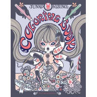 Junko Mizuno's Coloring Book – JUNKO MIZUNO