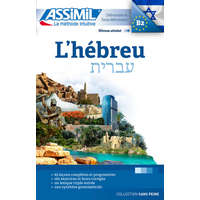  L'Hebrew – Assimil