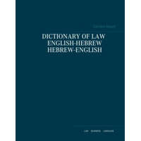  Dictionary of law English - Hebrew / Hebrew - English – Carsten Rasch