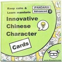  iPandarin Innovation Mandarin Chinese Character Flashcards Cards - Advanced 2 / HSK 3-4 - 104 Cards – iPandarin
