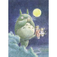  My Neighbor Totoro Journal – STUDIO GHIBLI