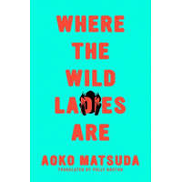 Where the Wild Ladies Are
