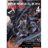  Neon Genesis Evangelion: ANIMA (Light Novel) Vol. 4 – Khara,Yasuo Kashiwabara