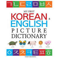  My First Korean & English Picture Dictionary – Nabi Publishing
