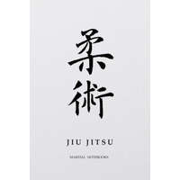  Martial Notebooks JIU JITSU: White Belt 6 x 9 – Martial Arts Journals,Brazilian Jiu Jitsu Journals,Martial Notebooks
