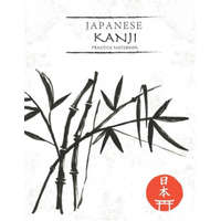  Japanese Kanji Practice Notebook: Black Watercolor Bamboo Cover - Japan Kanji Characters and Kana Scripts Handwriting Workbook for Students and Beginn – Tina R. Kelly
