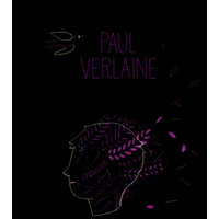 Chanson d'automne et autres poemes – Verlaine
