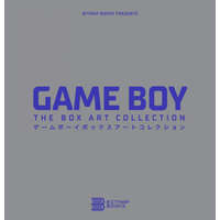 Game Boy: The Box Art Collection – Bitmap Books