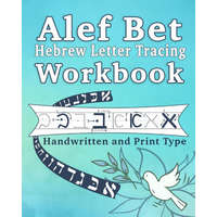  Alef Bet Hebrew Letter Tracing Workbook