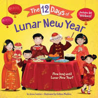 12 Days of Lunar New Year – Colleen Madden