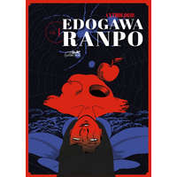  Ranpo Gekiga - Anthologie Ranpo Edogawa en manga vol.1 – Ranpo EDOGAWA