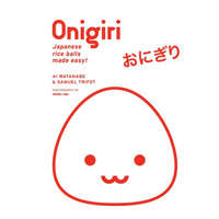  Onigiri – Samuel Triffot,Akiko Ida