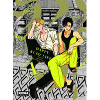 HAPPY KUSO LIFE 01 – HARADA