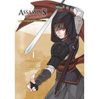  Assassin's Creed: Blade of Shao Jun, Vol. 4